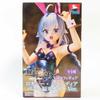 Unopened Mushoku Tensei II I Will Seriously Try If Go Another World Vivit Figure Roxy Migurdia Bunny Holographic Color Ver. Ichinomiya Store