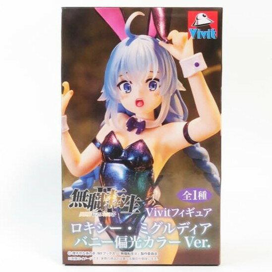 Unopened Mushoku Tensei II I Will Seriously Try If Go Another World Vivit Figure Roxy Migurdia Bunny Holographic Color Ver. Ichinomiya Store