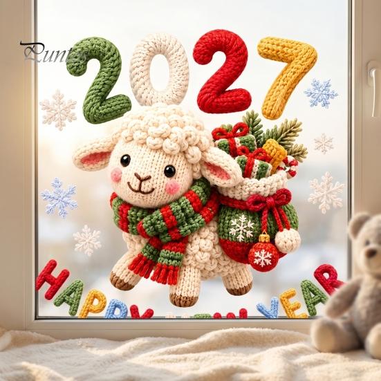 New Year Glass Decals Happy Window Cling, 2027 Crochet Sheep Snowflake Holiday Decor Sticker Glas Sticker, Reusable Christmas Decoration Static Decal