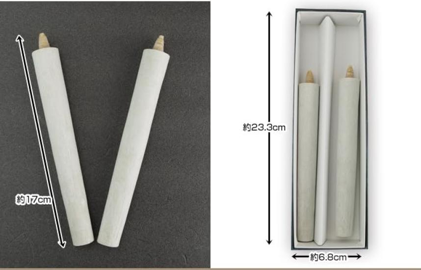 [Seijo Seikake] Handmade Japanese Candles, Size 10, 2 Candles, 17cm, Approx. 120 Minutes