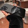 Colorful Mountain View Printed Phone Case Suitable for iPhone 17 16 15 14 13 12 11 Pro/Max/Plus Anti Drop and Shockproof