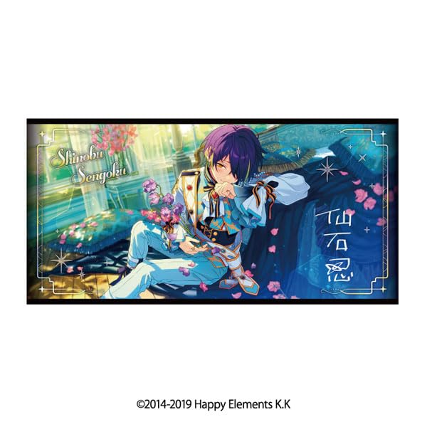 Ensemble Visual Bath Towel Shinobu Sengoku Stars!! Vol.5 11.