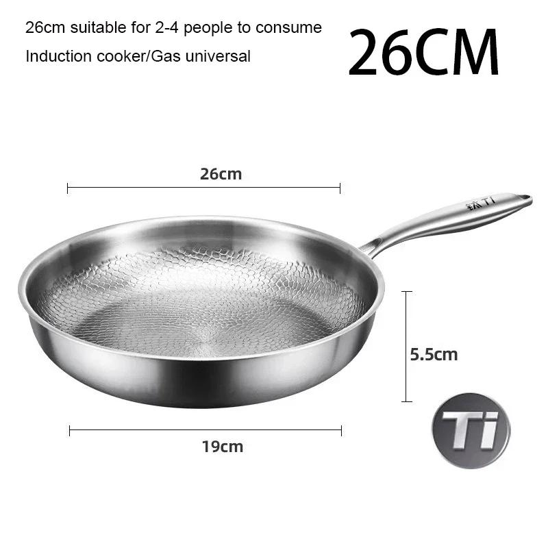 16/18/11cm German Pure Titanium Frying Pan