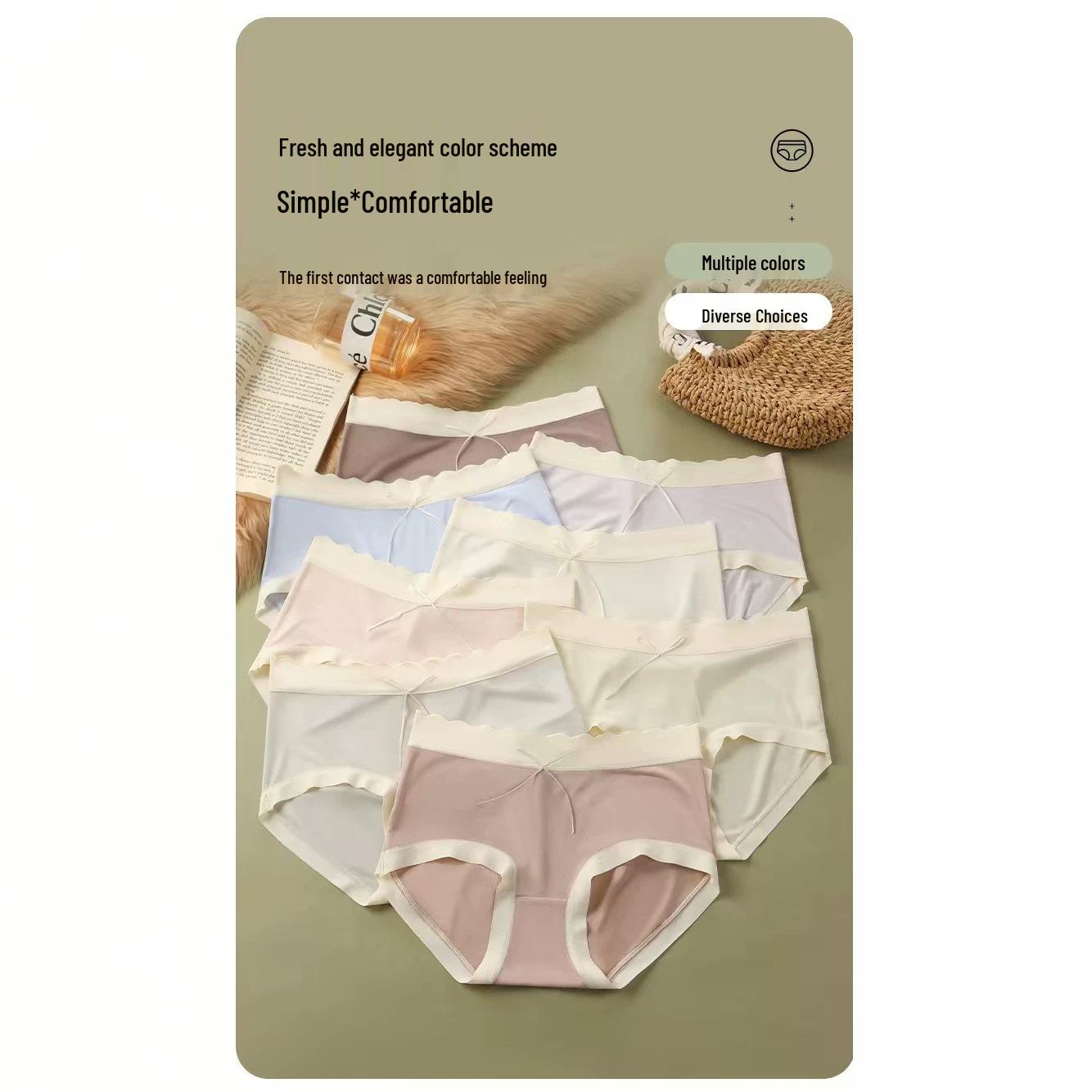 Lan Jing Modal Lactate Pants - 8 Pack (Style 9781) L