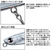 DAIWA More Than Switch Hitter with Laser Impact DH128S-LI LI