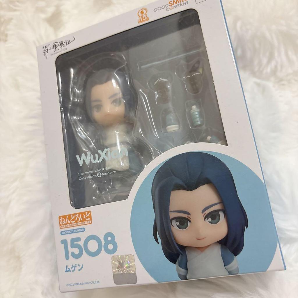 [USED] The Legend of Hei: Infinity Nendoroid