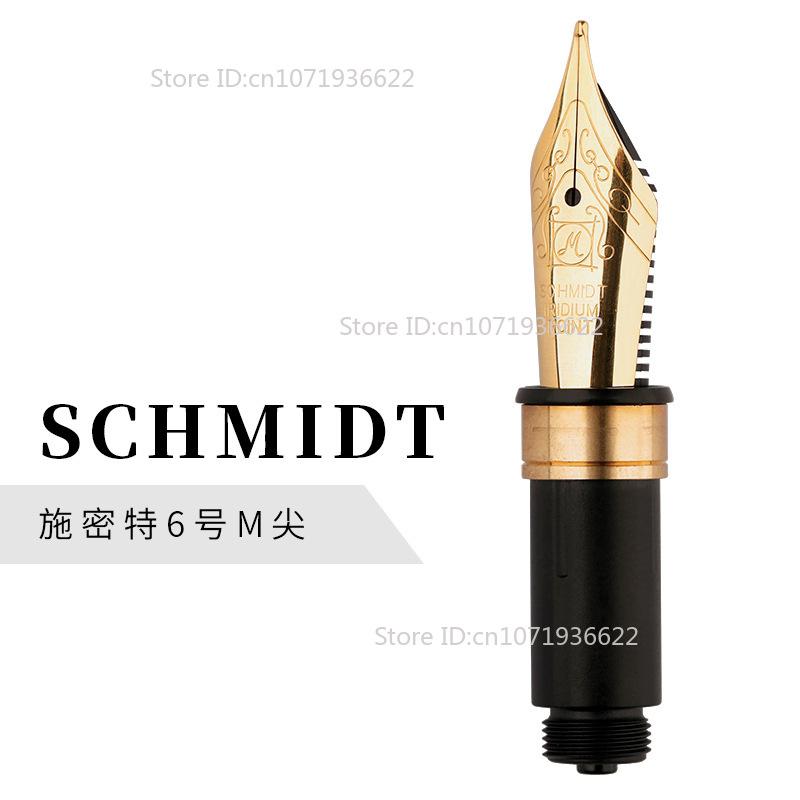 Genius German No. 5/6 Schmidt/JOWO/BOCK Nib EF/F/M/B Fountain Pen Accessories Stationery School Bussiness Office Supplies