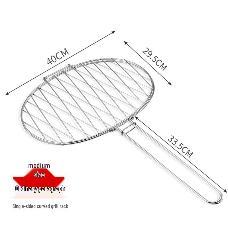 

SMVP Electroplated Fish Roasting Clamp