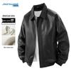 JEANSWEST Men's Faux Leather Jacket