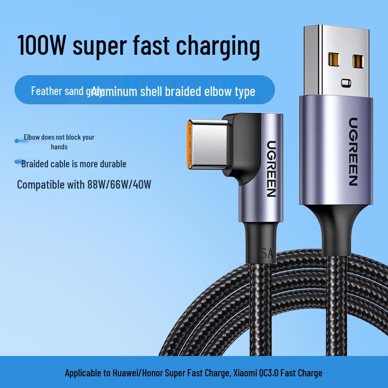 UGREEN Fast Charging Type-C Data Cable for Huawei, Honor, Xiaomi, Android Mate80Pro - Braided Design