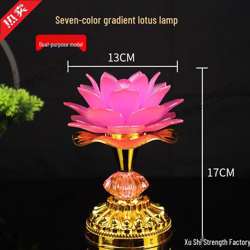 Long-Life Seven-Color Guanyin Lotus Plug-in Buddha Offering Lamp