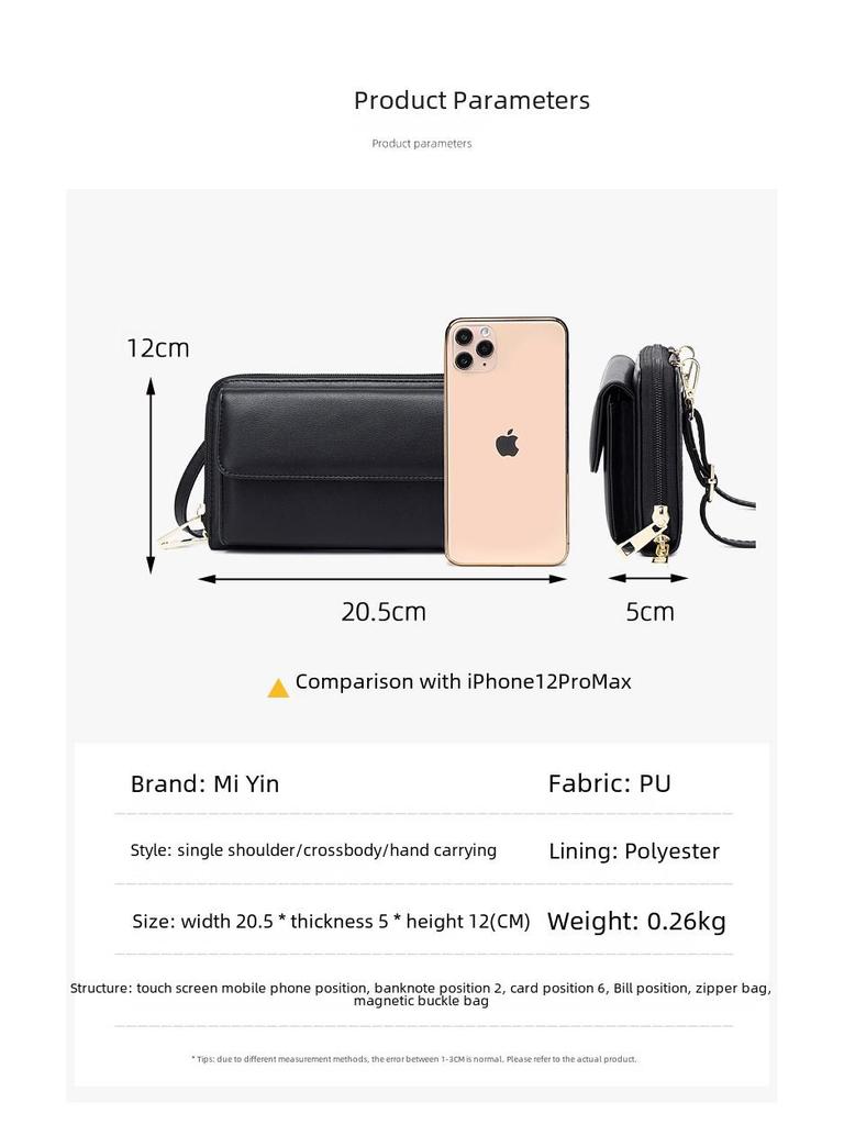 2024 RFID Anti-Theft Touchscreen Crossbody Mini Phone Bag for Women