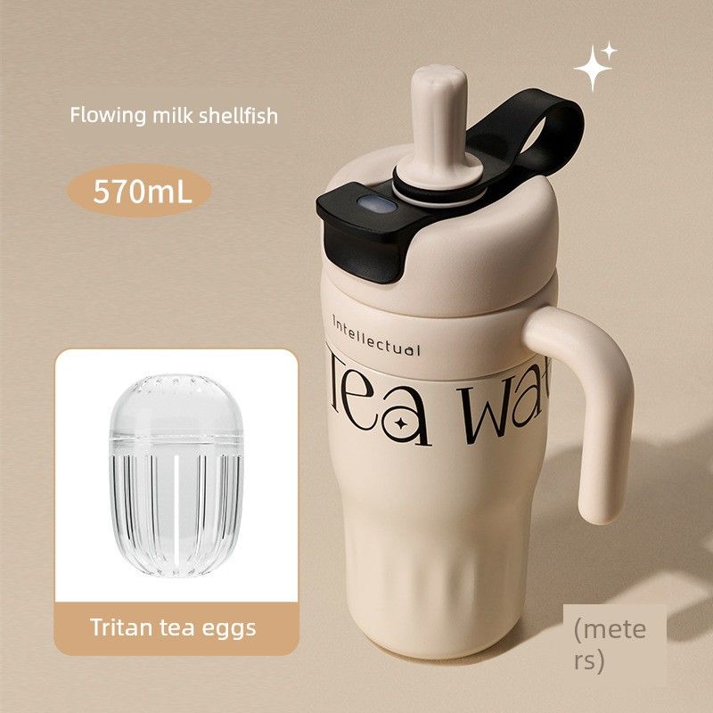 

2024 New Large-Capacity Thermos Cup for Girls, High-Looking Coffee Cup, Portable Cup with Handle, Car Cup Liu Xin Milk Shell + Tea Bin 570ml