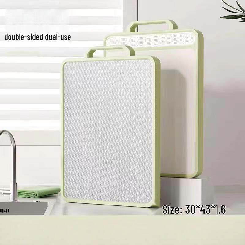 OEING Double-Sided Fruit Cutting Board