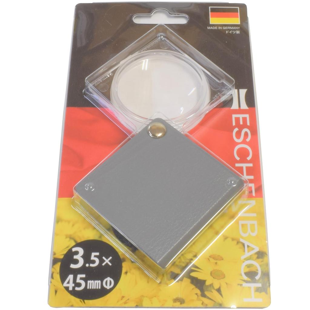 Eschenbach ESCHENBACH Portable Magnifying Glass, Economical Handheld Magnifier, Smoke Gray, Blister Pack, 3.5x Magnification, 1730-231B