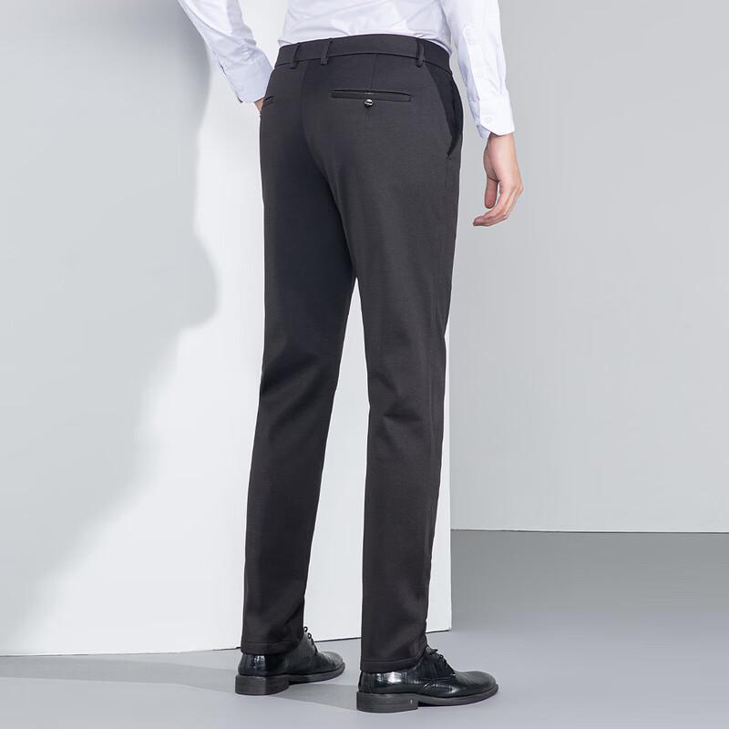 Men's Slim Fit High-Elastic Straight Leg Pants