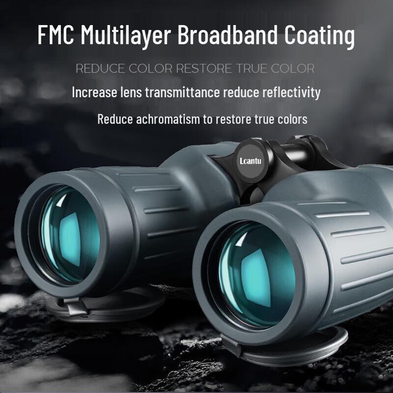 Lajiatu Warwolf 9575 7x50 Focus-Free Military Binoculars