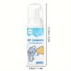 Haustier-Trockenreinigung Haarpflege Wasser 100ml Spülfreies Shampoo für Katzen Spülfreies Haustier-Shampoo Reinigungsmousse