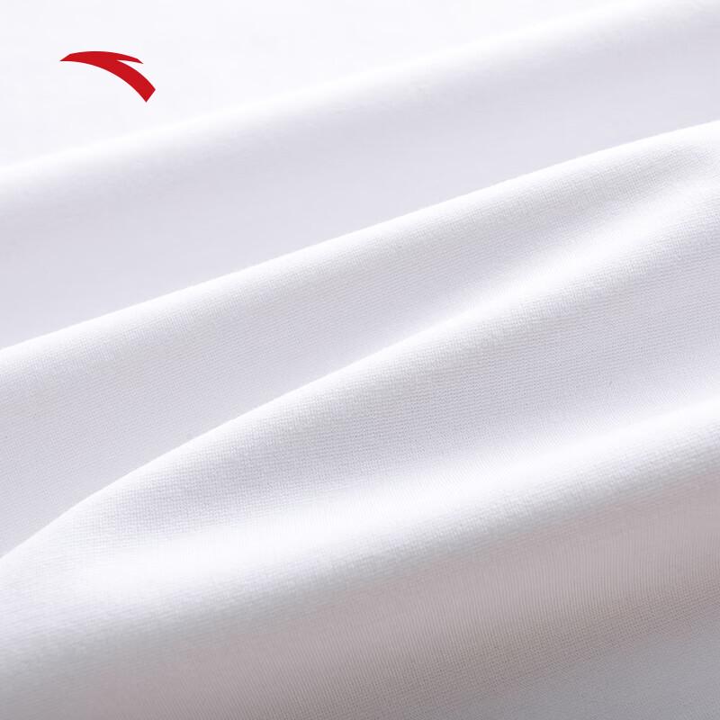 Anta Men's Ice Silk Polo T-Shirt