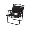 Jeep Large Portable Folding Camping Chair