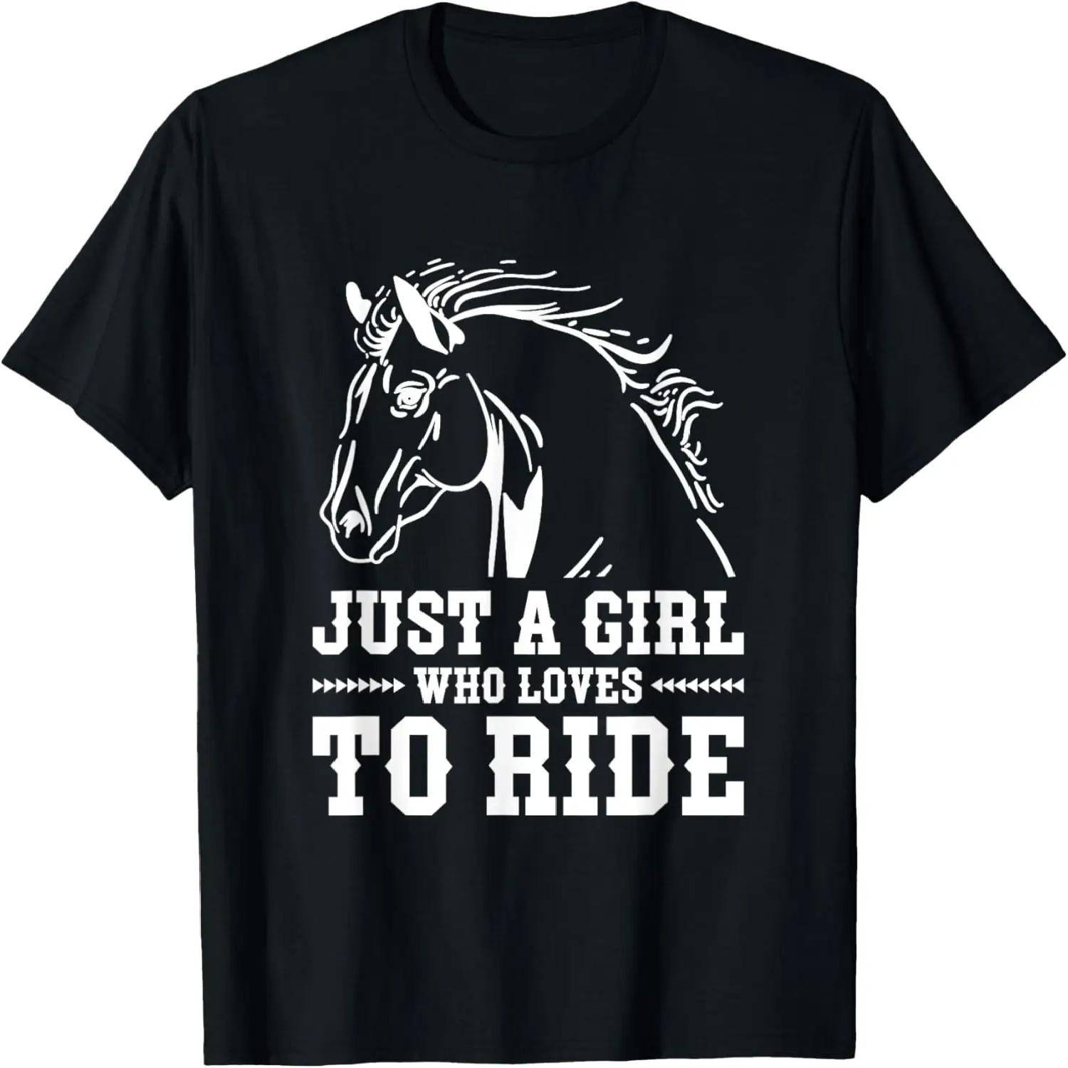 The road to my heart is paved with paws and horseshoes T-Shirt S чёрный