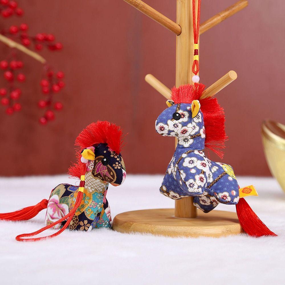 Embroidery Design Chinese Zodiac Horse Doll Lucky Horse Doll Pendant Birthday Gift