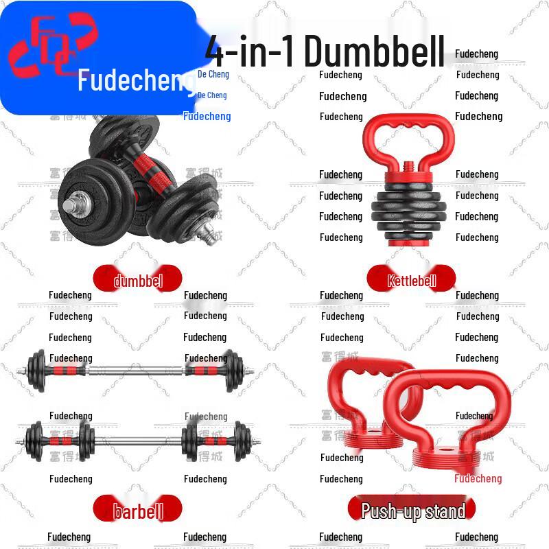 Adjustable Painted Cast Iron Dumbbells