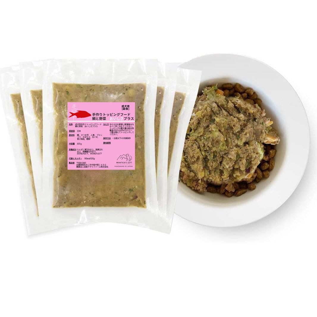 

Mountains Gift натуральный морской лещ 4 кг разделенные пакеты 100 г x 40 замороженный корм для собак для начинки отечественного производства [еда ручной работы] без добавок