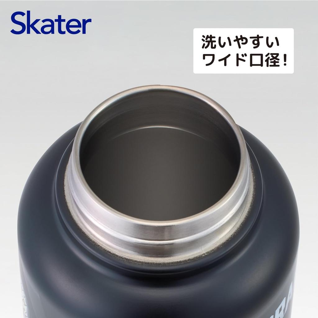 Skater Water 1500ml with Large Stainless Wide Easy To Dragon Ball Z Bottle, (1.5 Liters), Handle, Capacity, Insulated, Steel, Mouth, Clean, Design,
