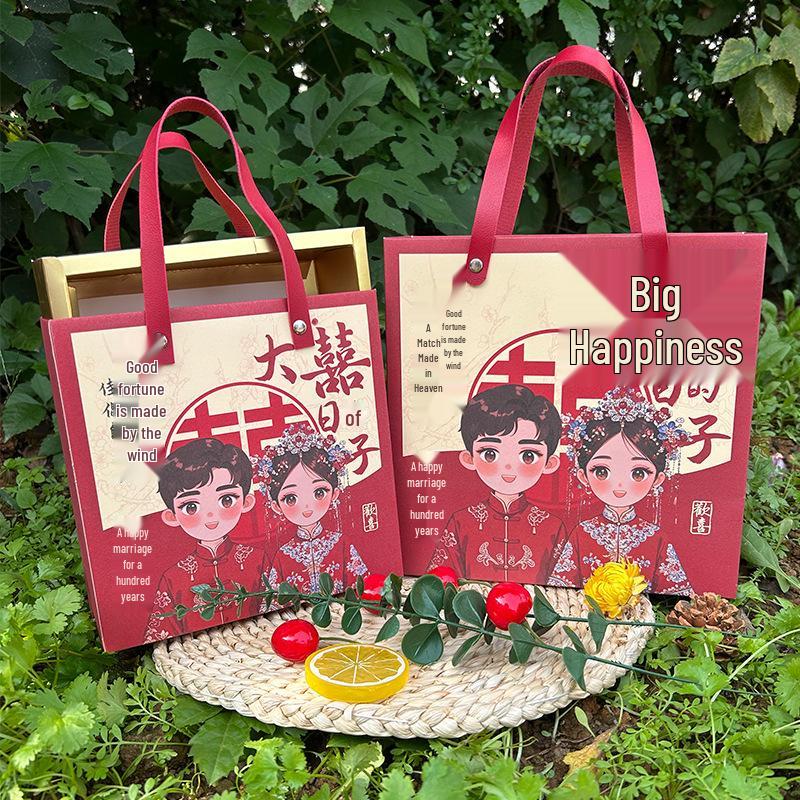 New Style Chinese Wedding Candy Gift Box with Drawer - Cartoon Bridesmaid Engagement Return Gift