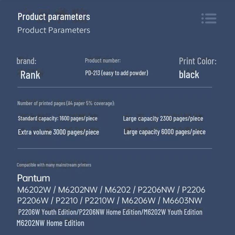 Gezhige Toner Cartridge for Pantum M6202/M6202W/P2206/P2206NW/PD213/PD213E Models