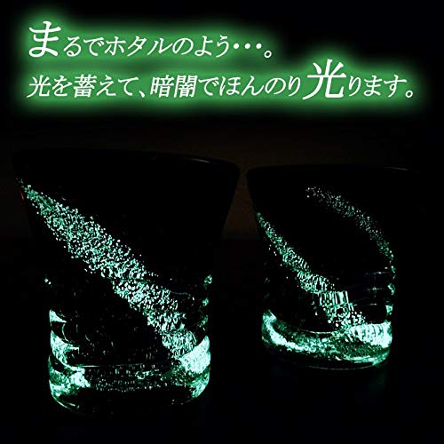 Kubagasaya Ryukyu Glass Ryukyu Sklenice na whisky s fluoritem Suvenýr z Okinawy Sklo Vlna Světlušky Modré Fosforeskující Svítící