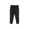X Drake Nocta Series Fleece Joggebukser med Kontrasterende Kant Herre Underdeler Svart DA4105-010