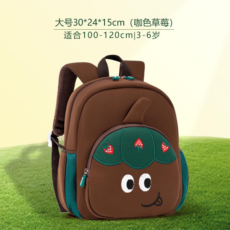 Baby New Fruit Kindergarten Schoolbag Cartoon Bag Mini Children's Backpack Baby Backpack