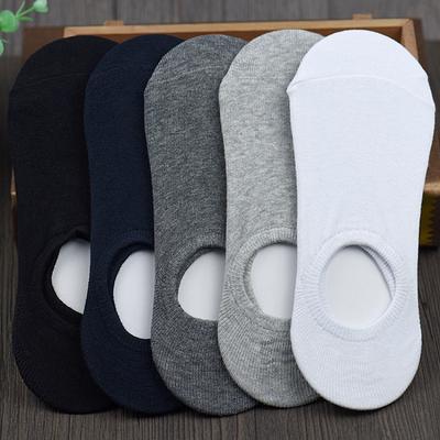 Frühling und Sommer Neue Flache Niedrige Herren Bootssocken Silikon Rutschfest Freizeit Gekämmte Baumwolle Atmungsaktiv Anti-Geruch Unsichtbare Socken