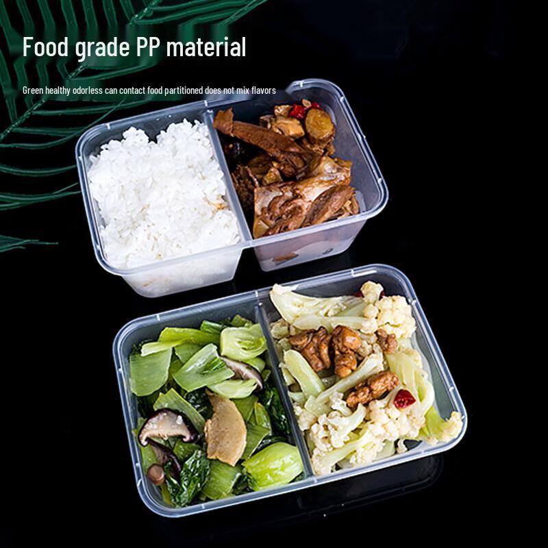 LAOXIANGHE 750ml Dual-Compartment Disposable Takeout Containers