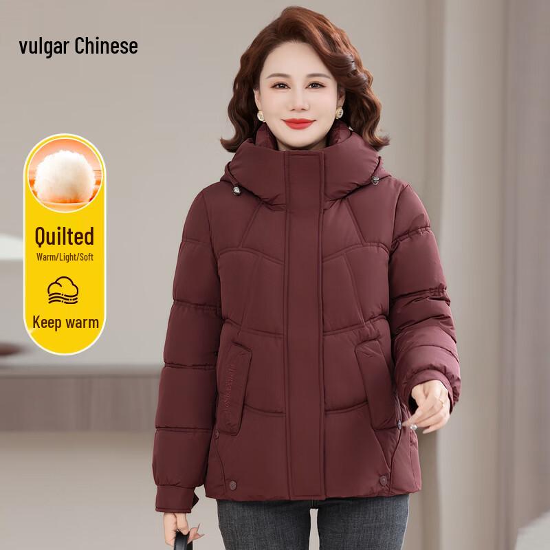 Women's Hooded Padded Winter Coat