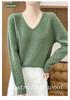 Women's V-Neck Thickened Wool Knit Sweater – 100% Pure Loose Fit