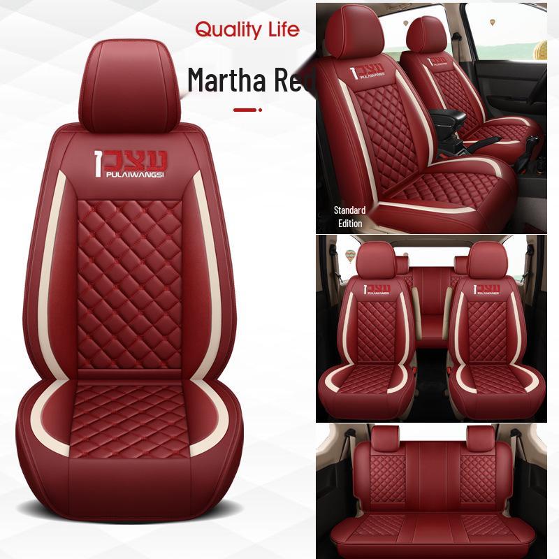 

Wuling Hongguang S Car Seat Cushion - Full-Wrap Leather, Four Seasons Universal Wuling Hongguang S Special