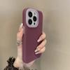 Applicable iPhone11promax Ankola Red Jelly Mobile Phone Case Apple 11 Liquid Anti-drop Protective Case 11