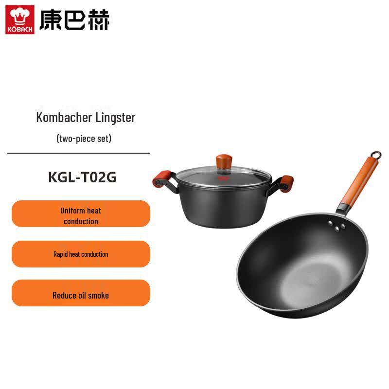 KOBACH Lingerst Refined Iron 2-Piece Cookware Set
