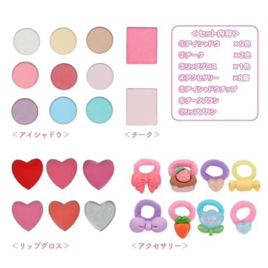 Shobido Makeup Palette Set My MelodyKuromi Kids' Makeup SA43962 SA43963 (My Melody)