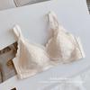 Collagen maintenance lace Japanese lace sweet and fresh seamless steel rim thin shoulder bra