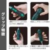 Engineer GT Drive 01 Neji-saurus PINK&BLACK + No.2 DZ-71P