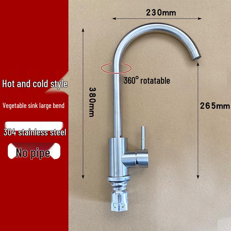 ZISIZ 304 Stainless Steel Kitchen Mixer Faucet
