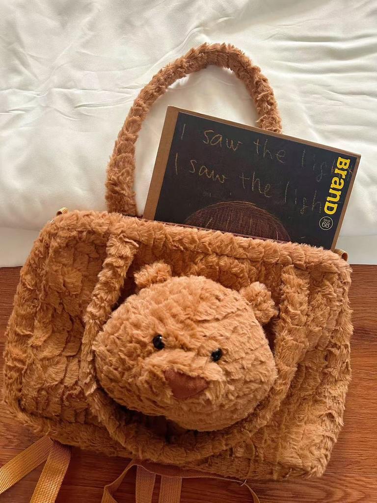 Cute Plush Bear Bag With Zipper Closure For Casual Travel And Gift Giving