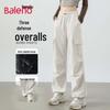 Baleno Women's Convertible Outdoor Softshell Cargo Pants