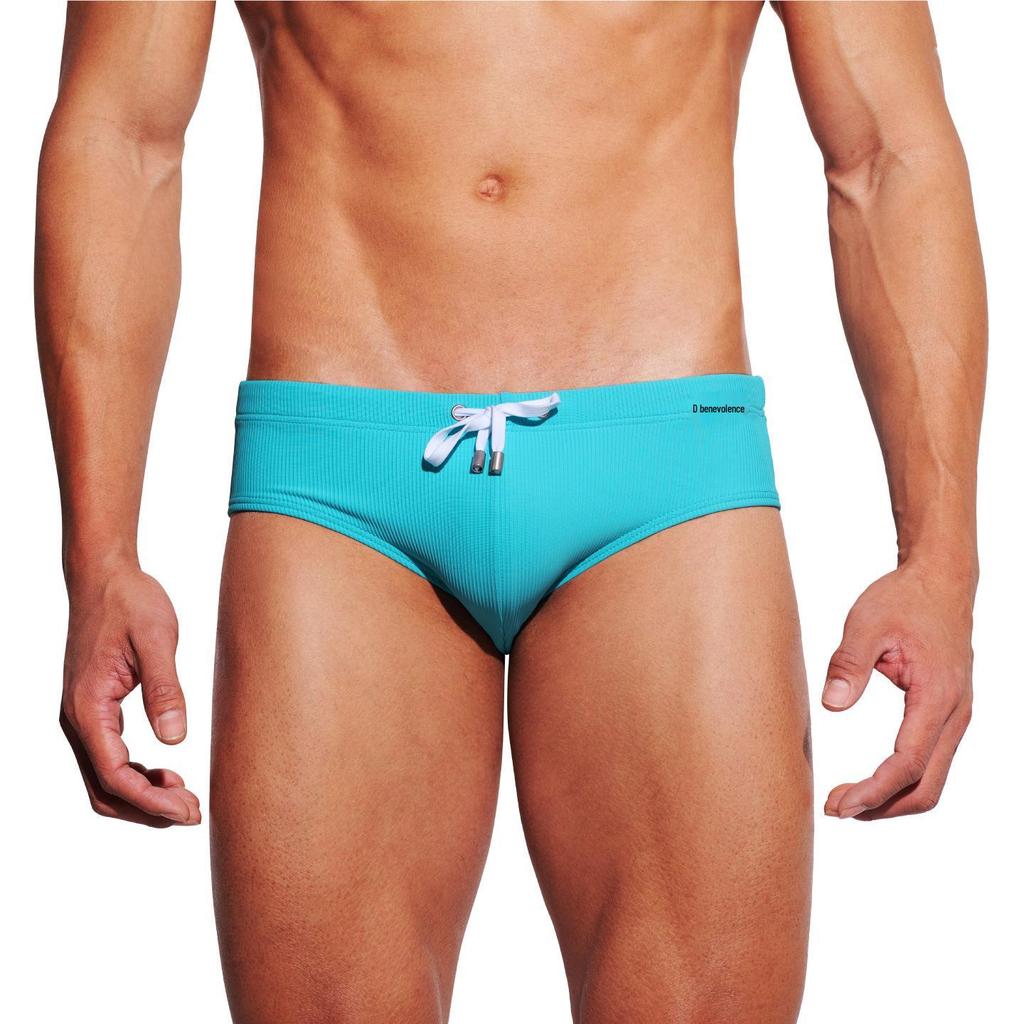 Costume da bagno da uomo a vita bassa, ad alta elasticità e ad asciugatura rapida S3635