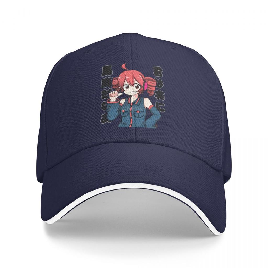 Baseball Caps Kasane Teto Trending Graphic FeUnisex Unisex Sport Spring Hats