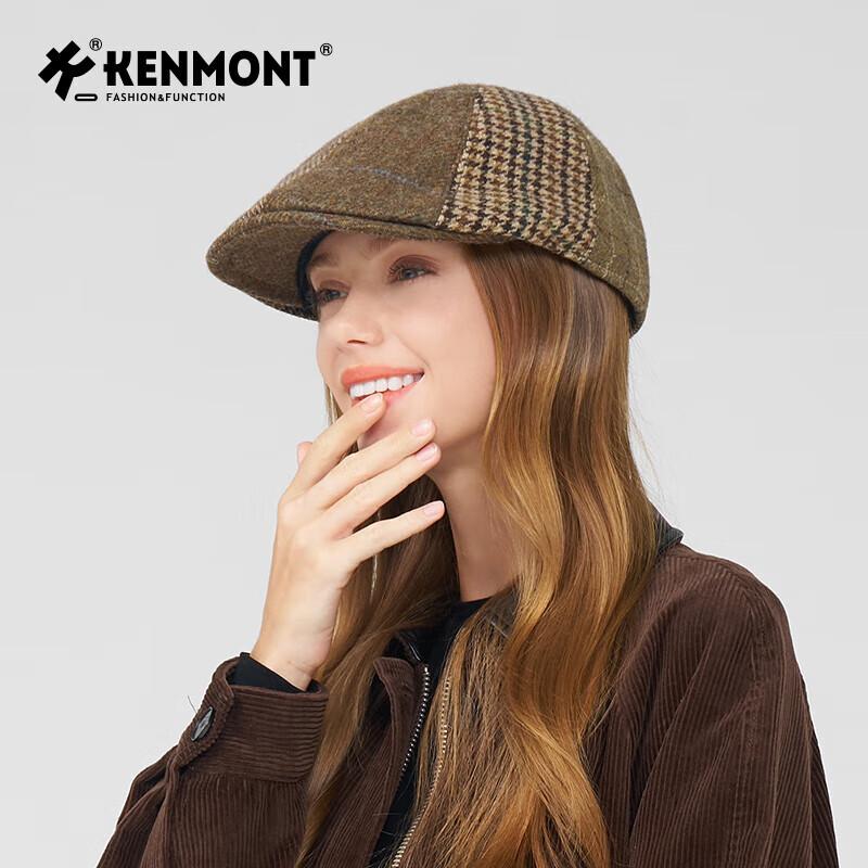 

Круглый берет-восьмиугольник с вставками из шерсти Kamon Merad One Size